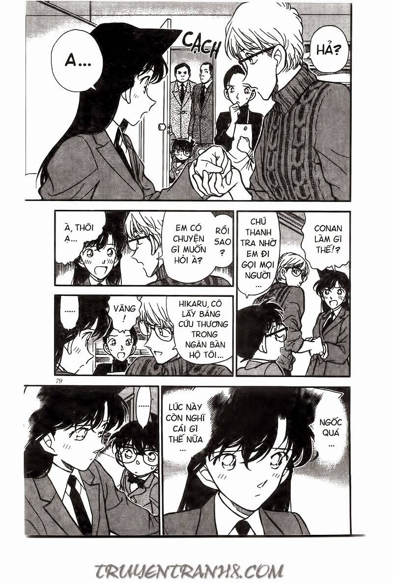 Chapter 236 - 13