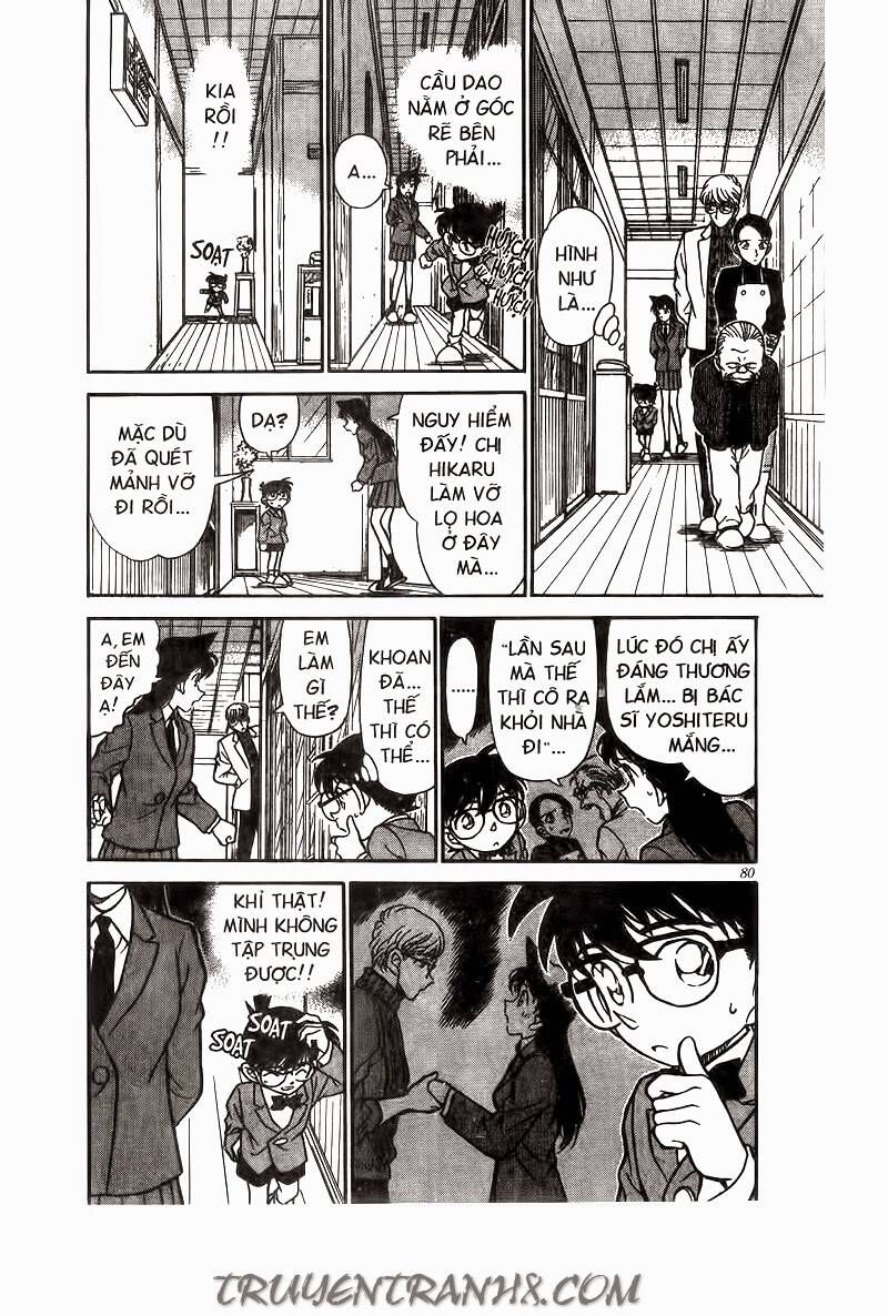 Chapter 236 - 14