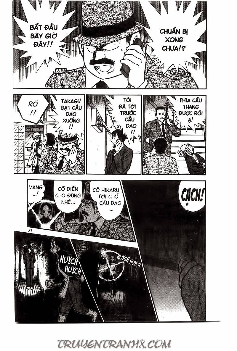 Chapter 236 - 15