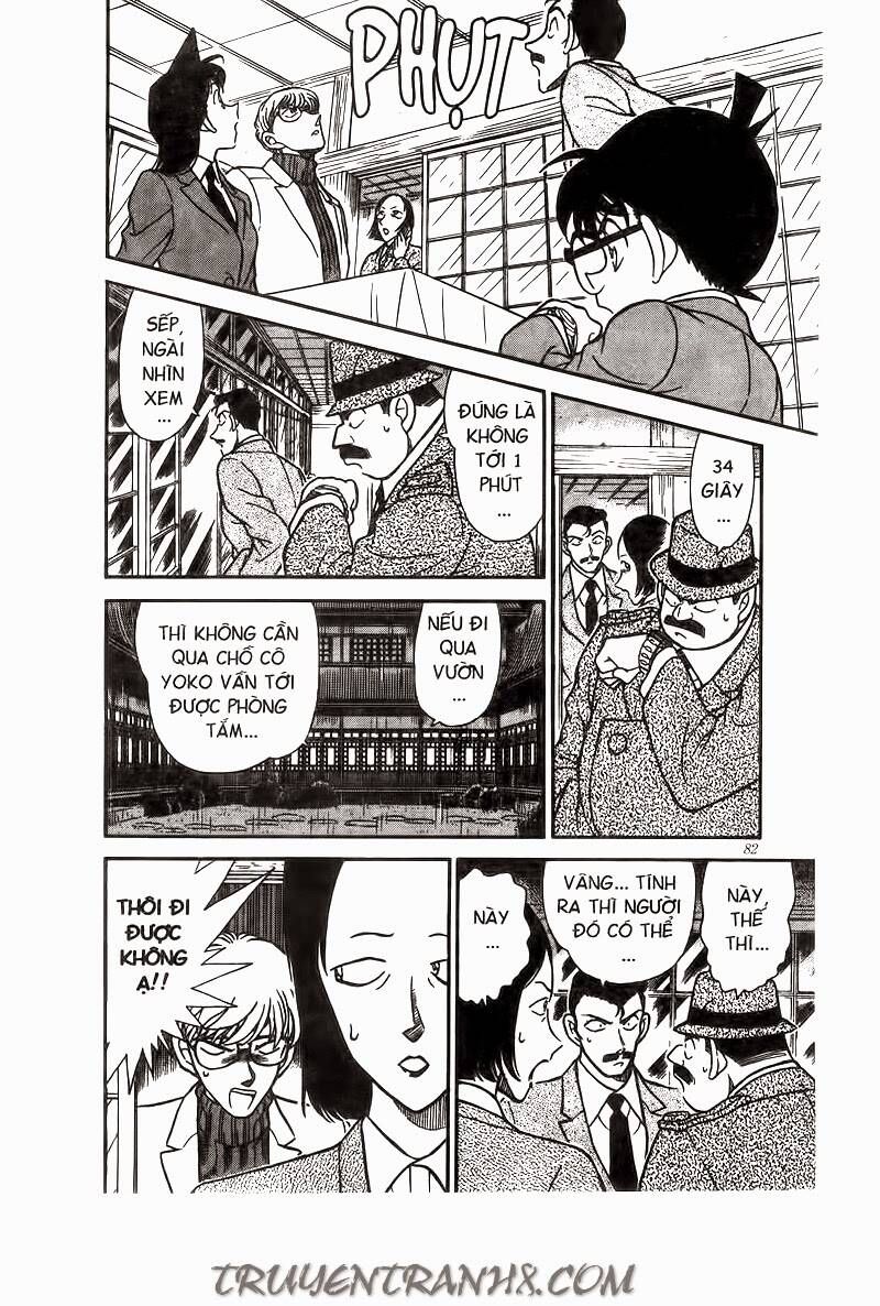 Chapter 236 - 16