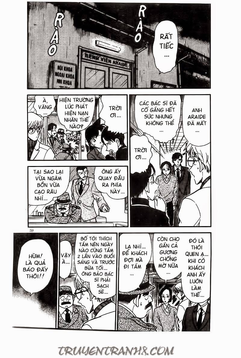 Chapter 235 - 9