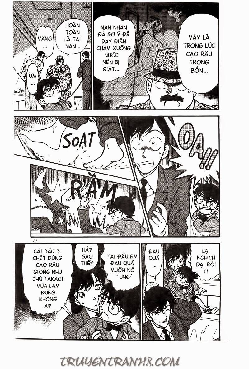 Chapter 235 - 11