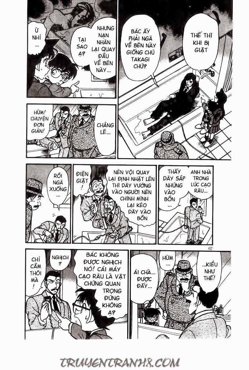 Chapter 235 - 12