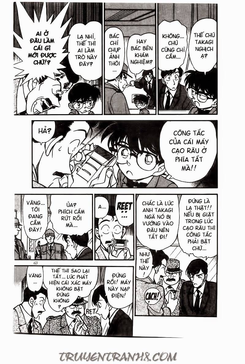 Chapter 235 - 13