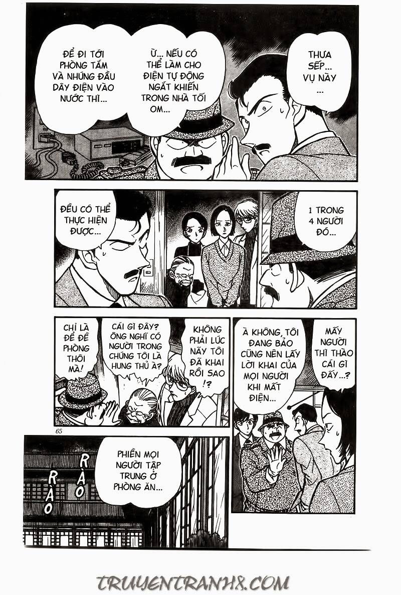 Chapter 235 - 15