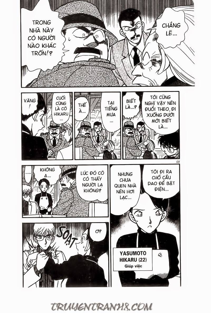 Chapter 235 - 18
