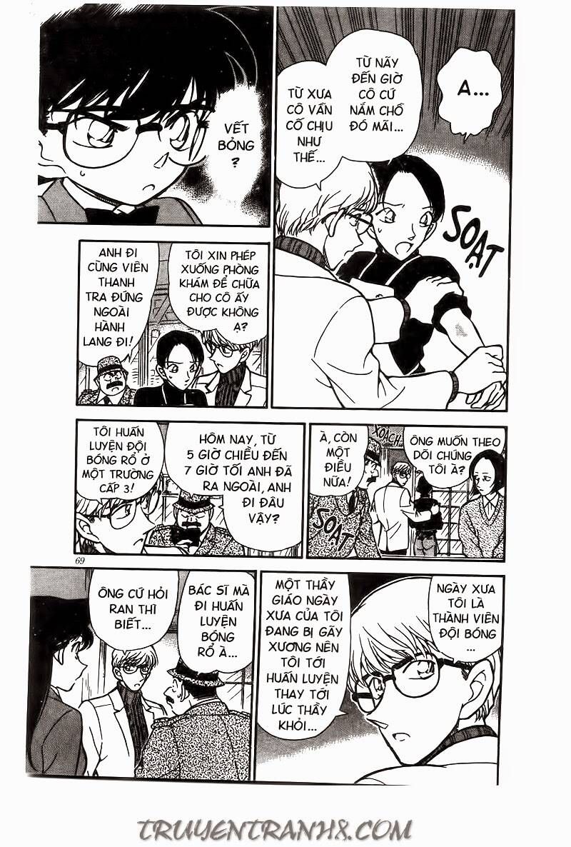 Chapter 235 - 19