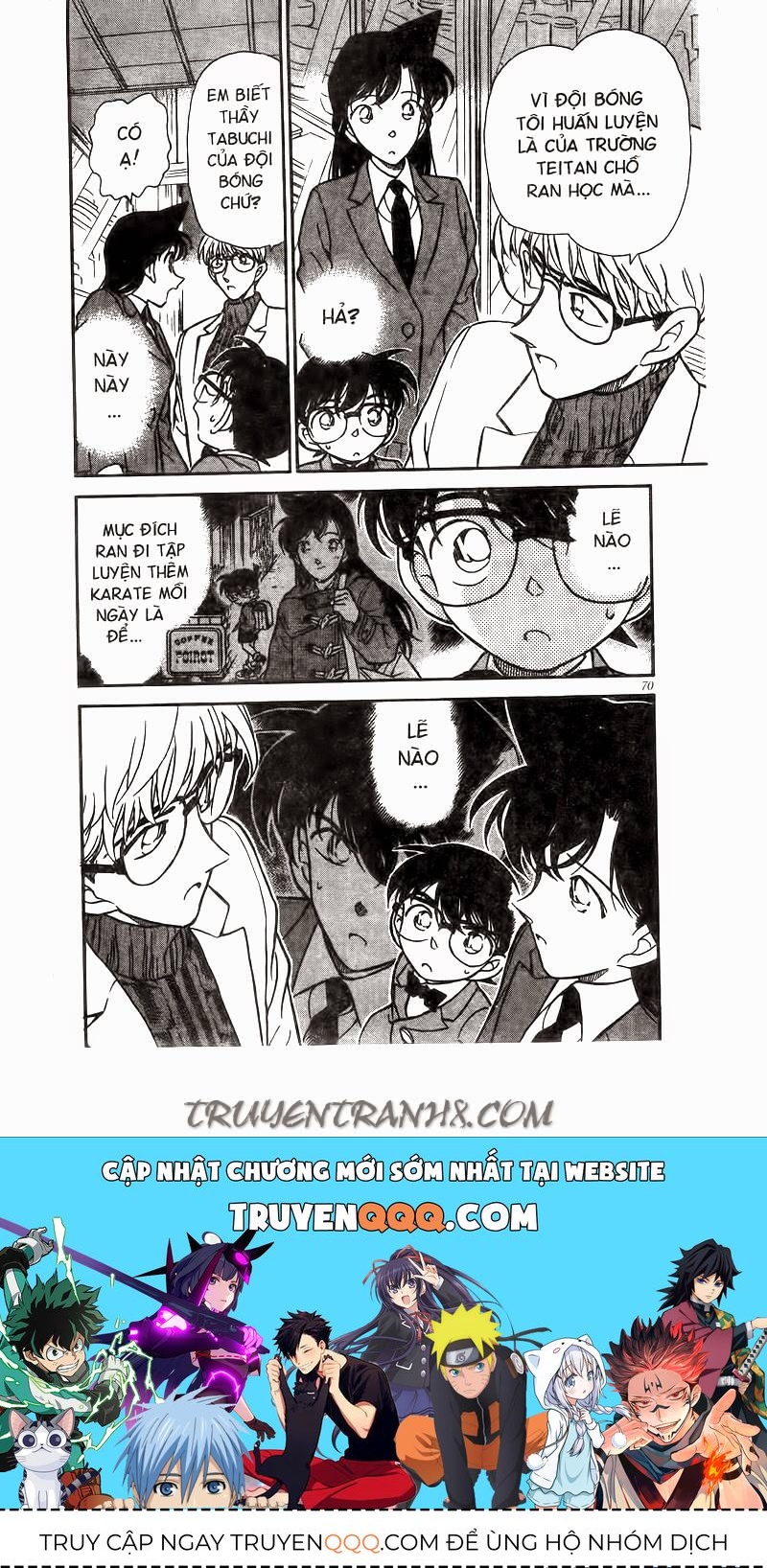 Chapter 235 - 20