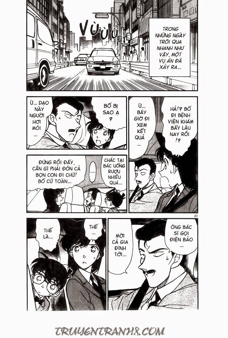 Chapter 234 - 8