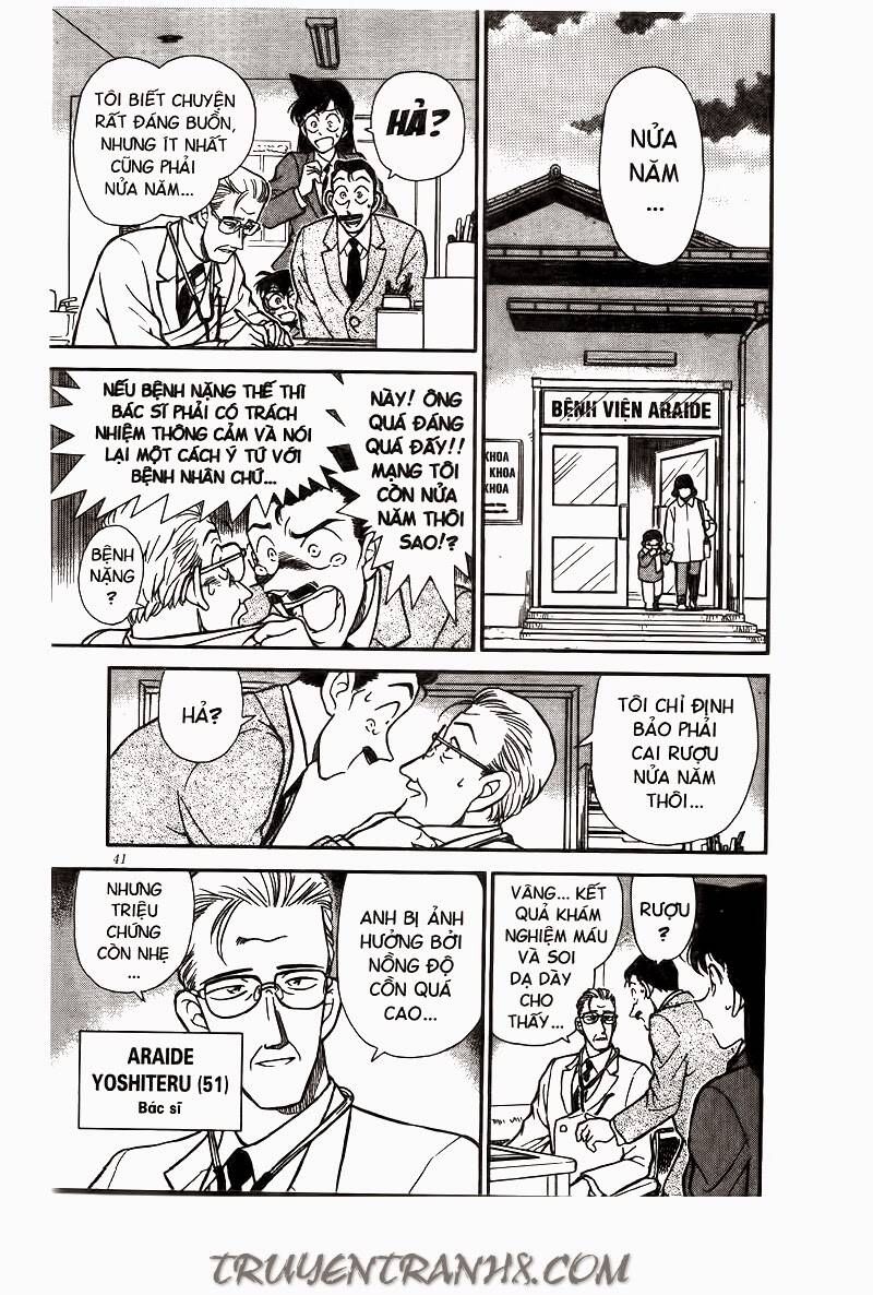 Chapter 234 - 9
