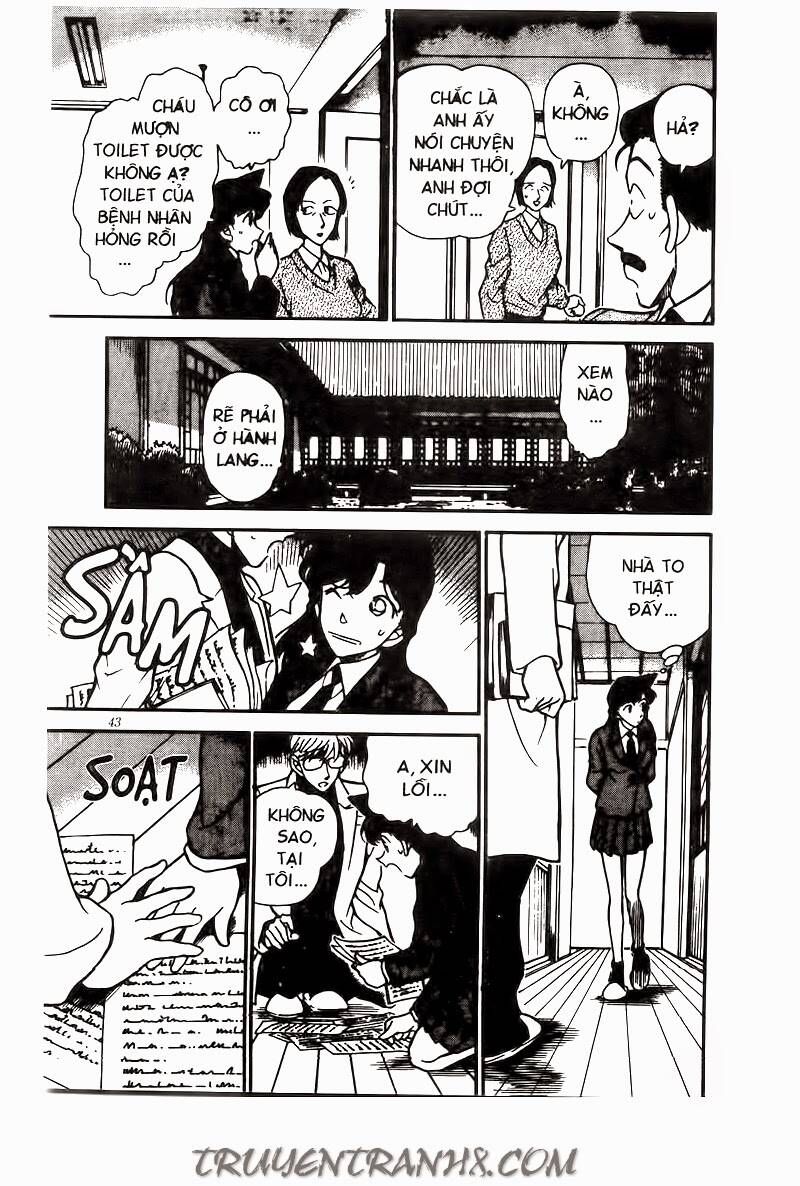 Chapter 234 - 11