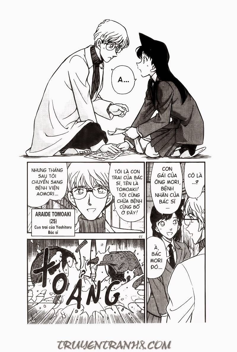 Chapter 234 - 12