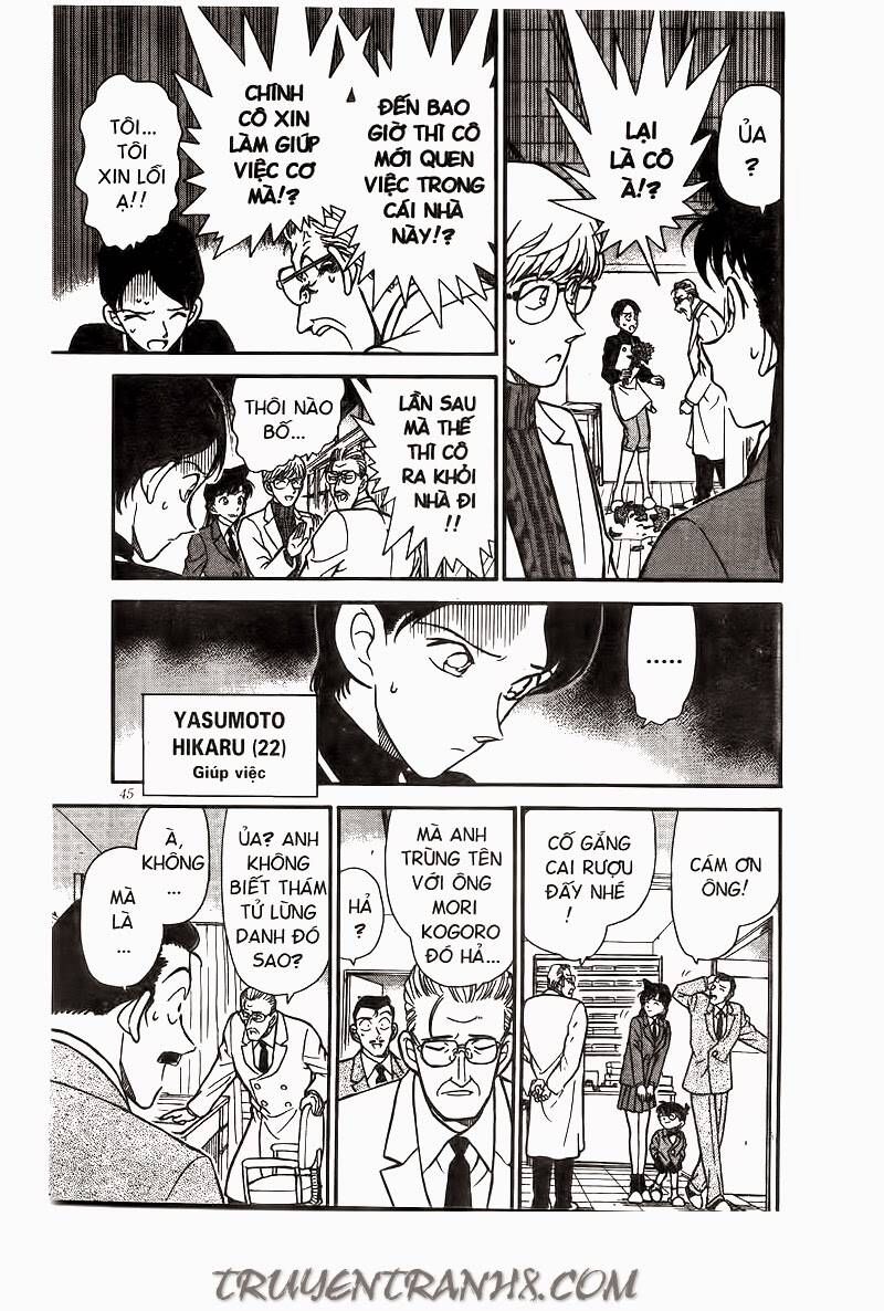 Chapter 234 - 13
