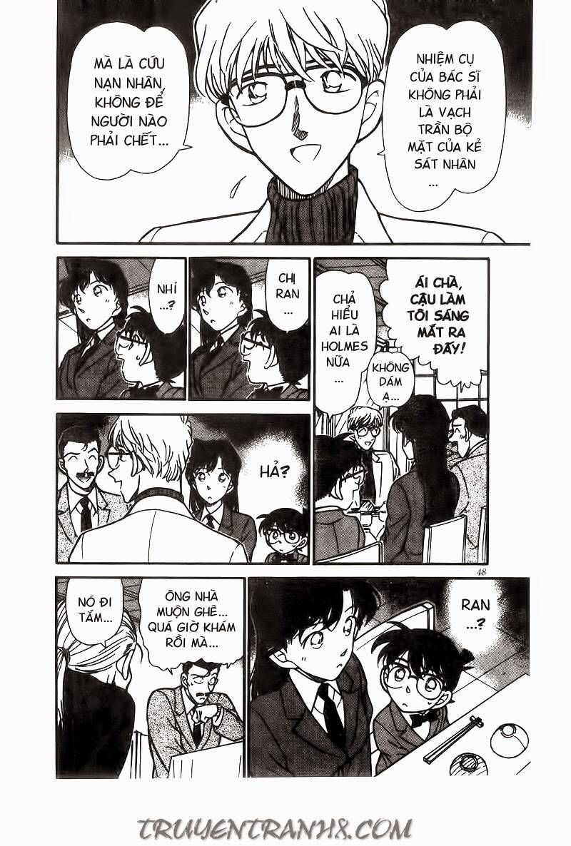 Chapter 234 - 16