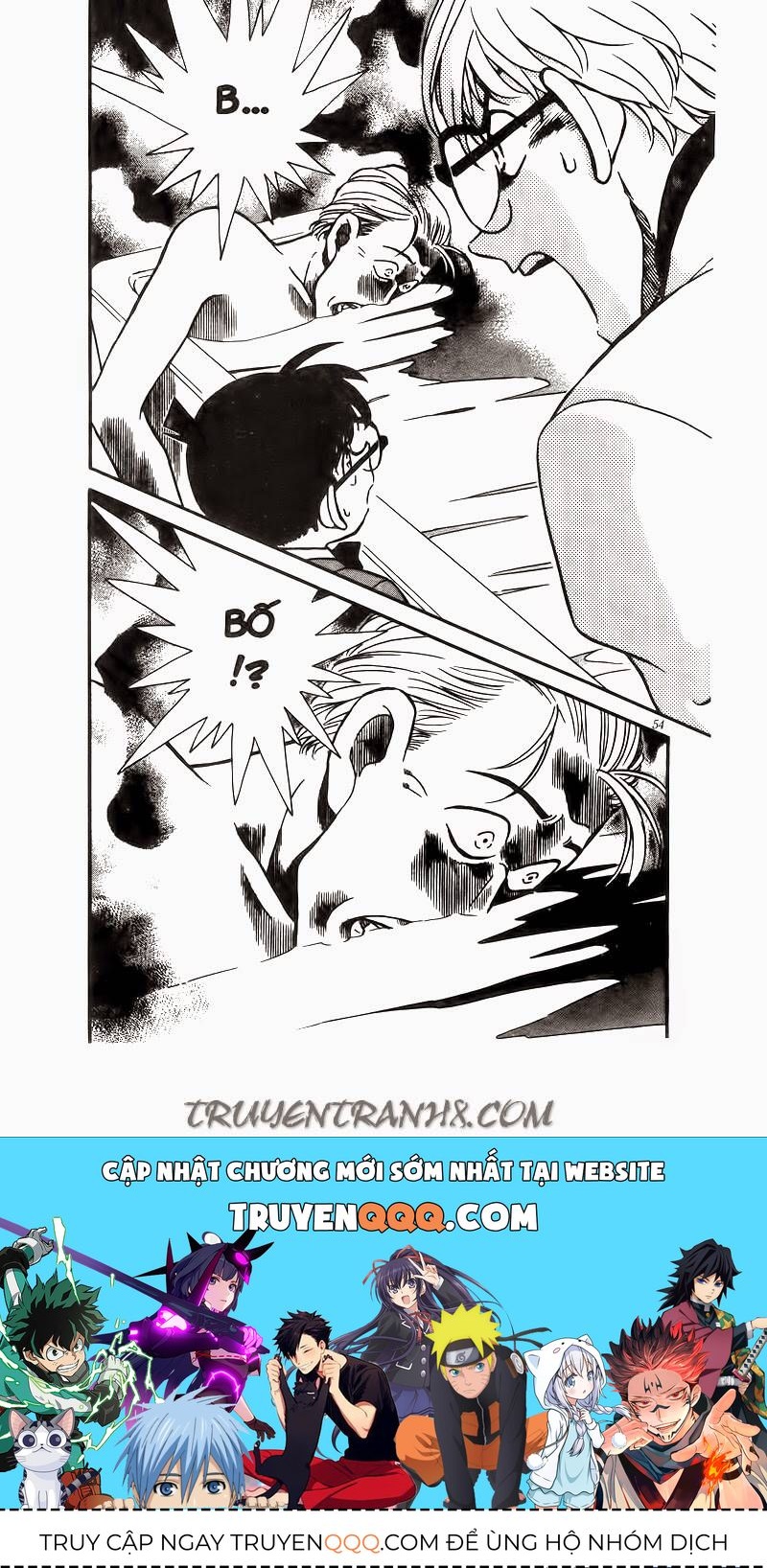 Chapter 234 - 22