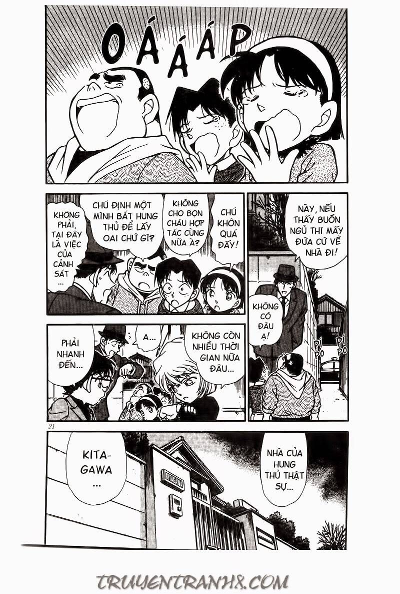 Chapter 233 - 7