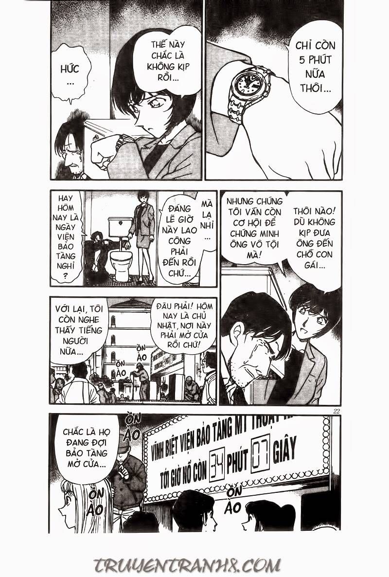Chapter 233 - 8