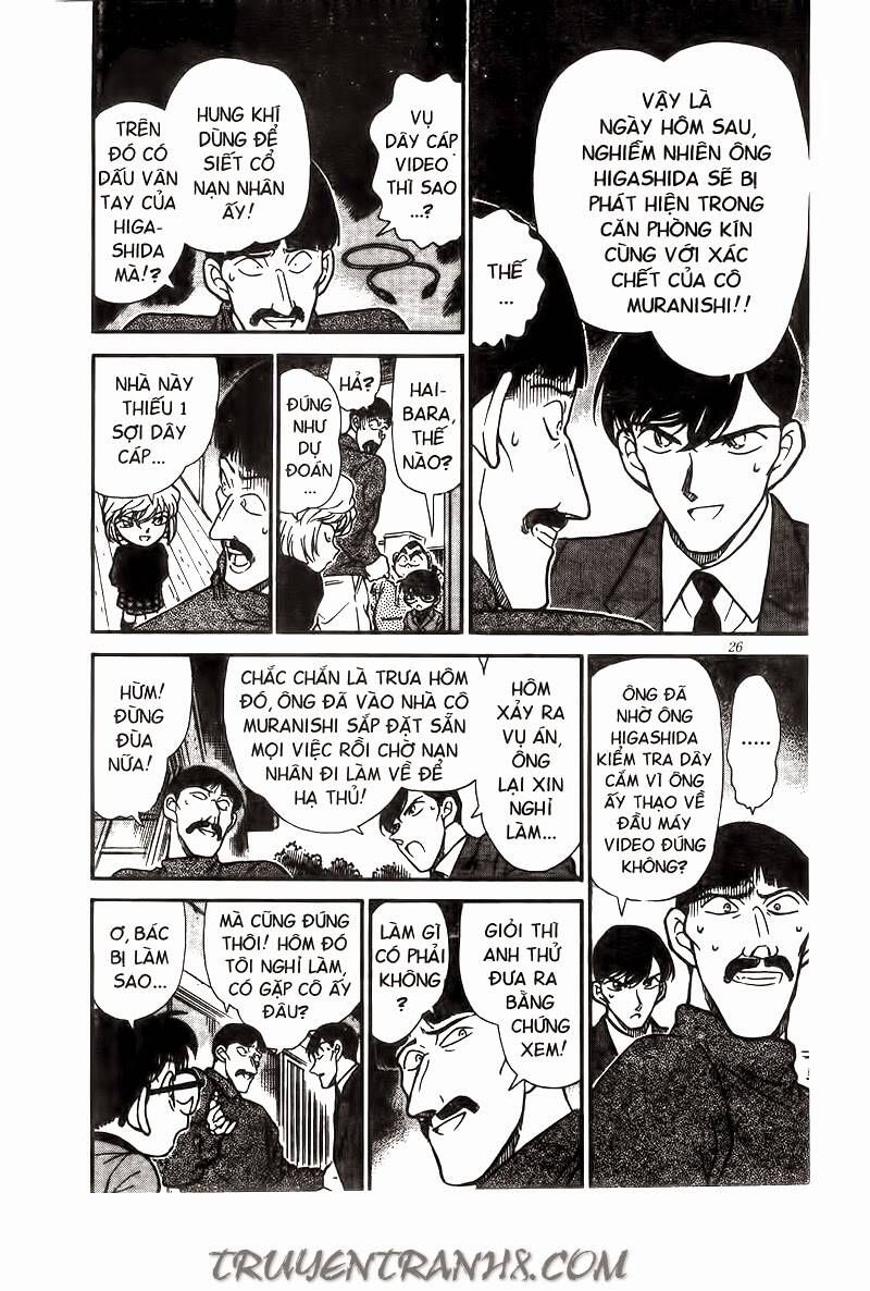 Chapter 233 - 12