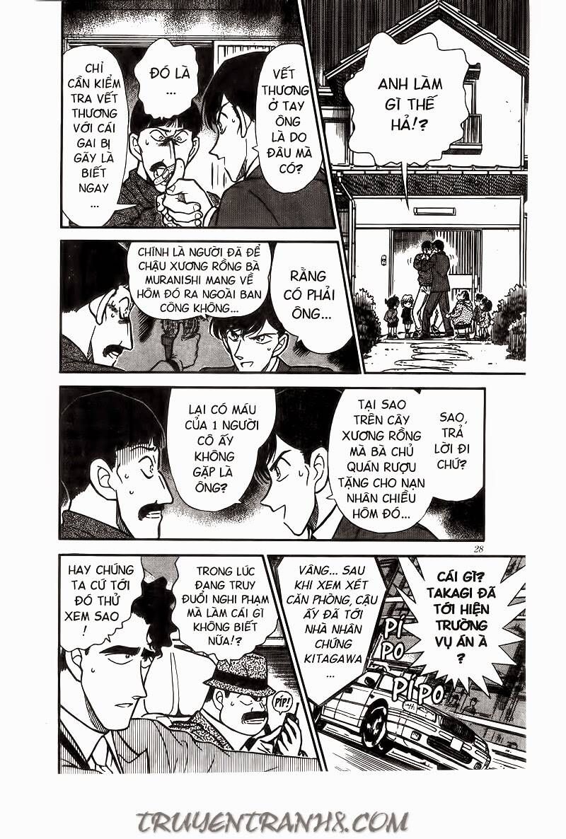 Chapter 233 - 14