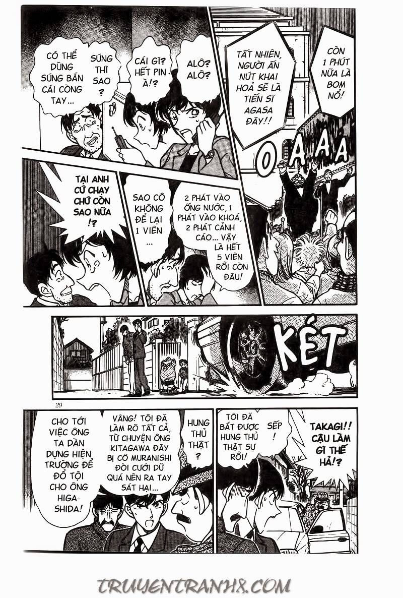 Chapter 233 - 15