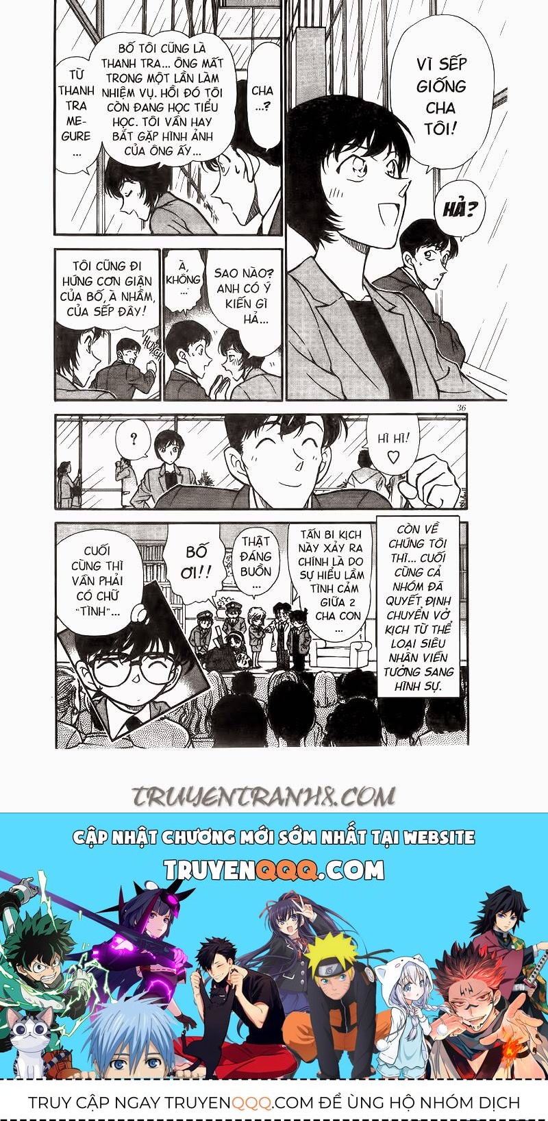 Chapter 233 - 22