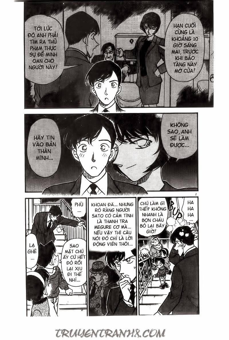 Chapter 232 - 6