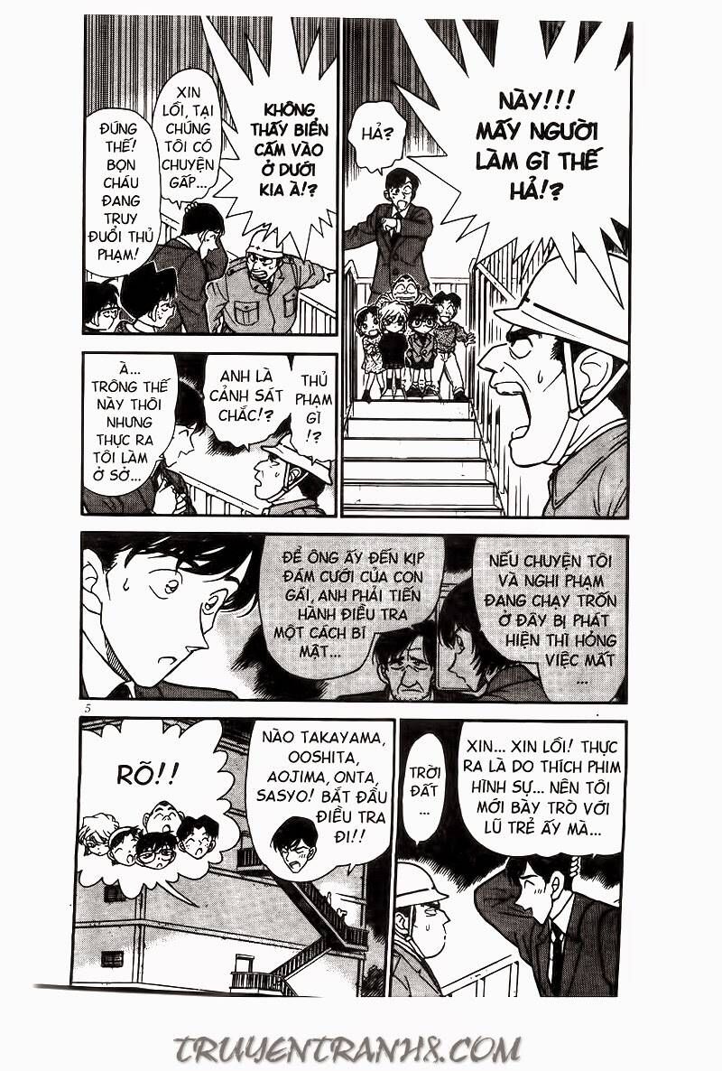 Chapter 232 - 7