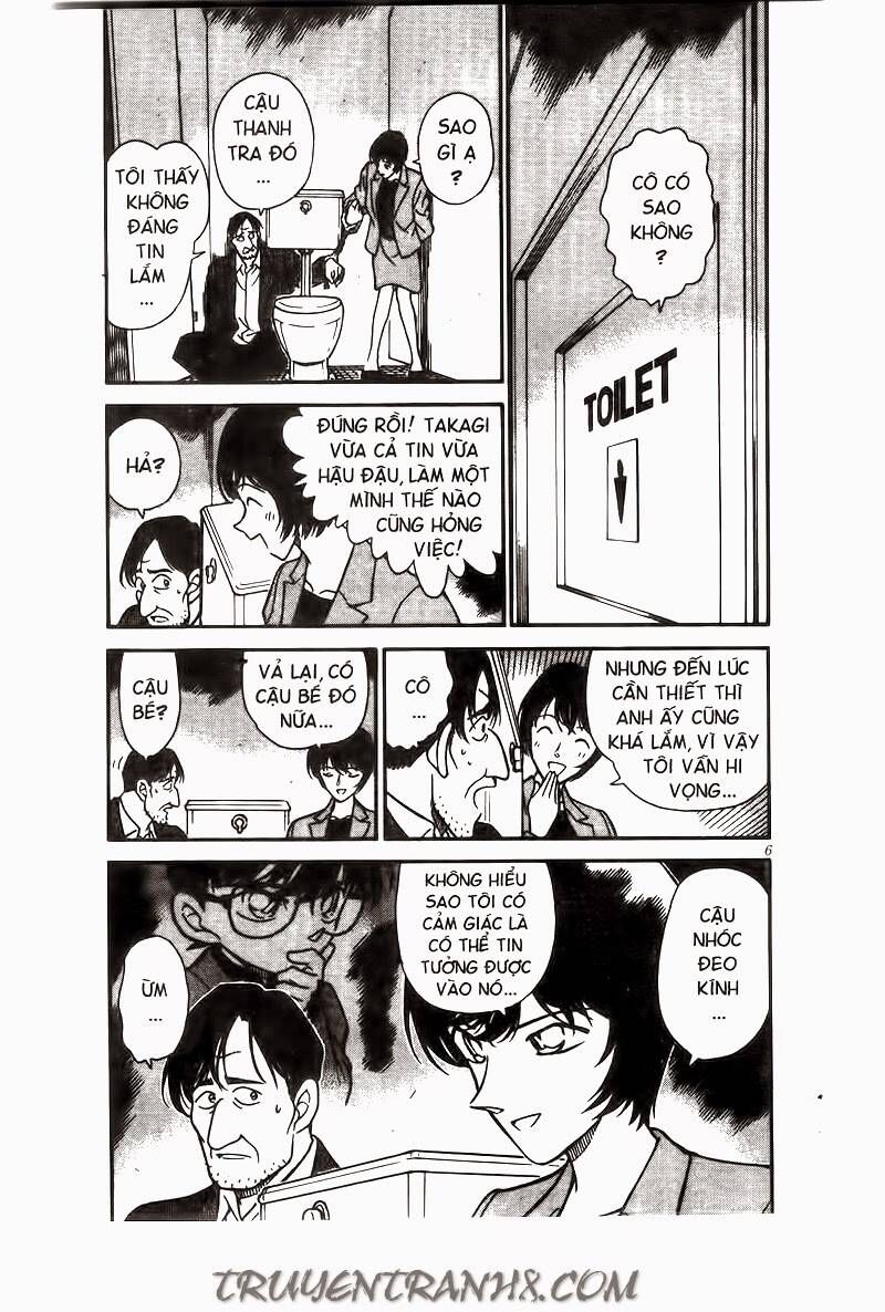Chapter 232 - 8