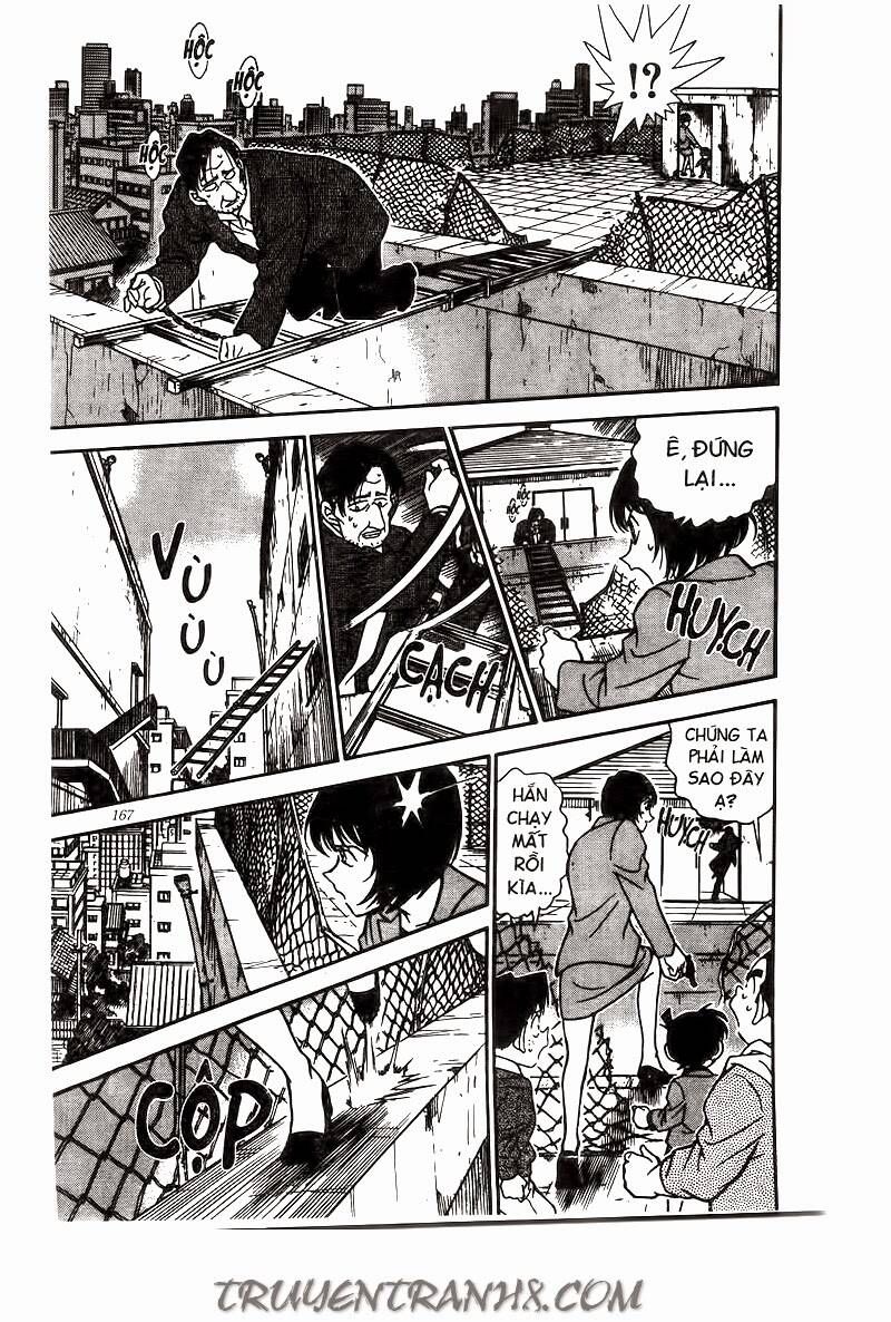 Chapter 231 - 11