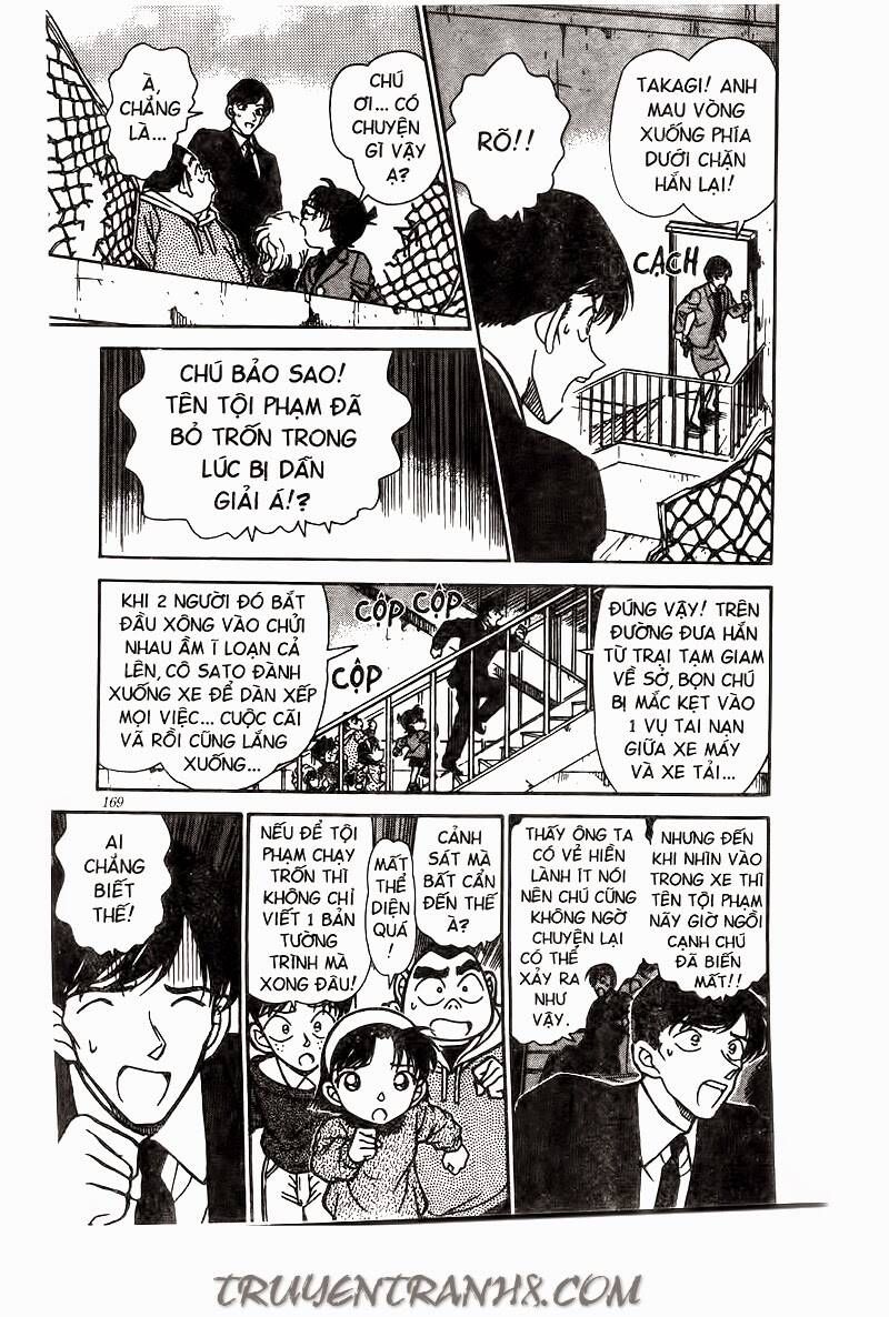 Chapter 231 - 13