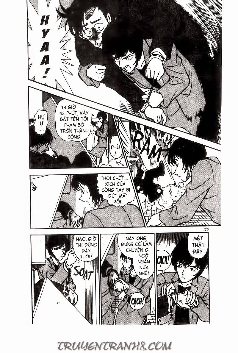 Chapter 231 - 14