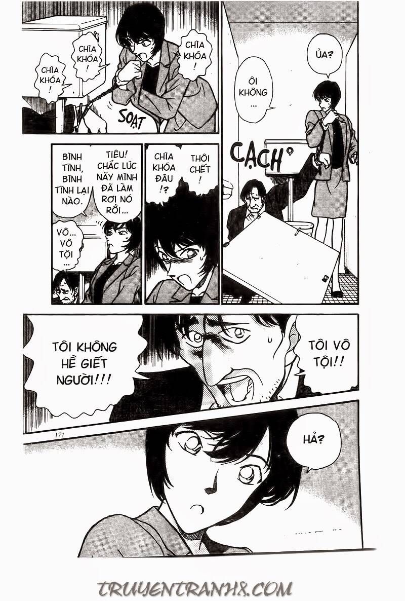 Chapter 231 - 15