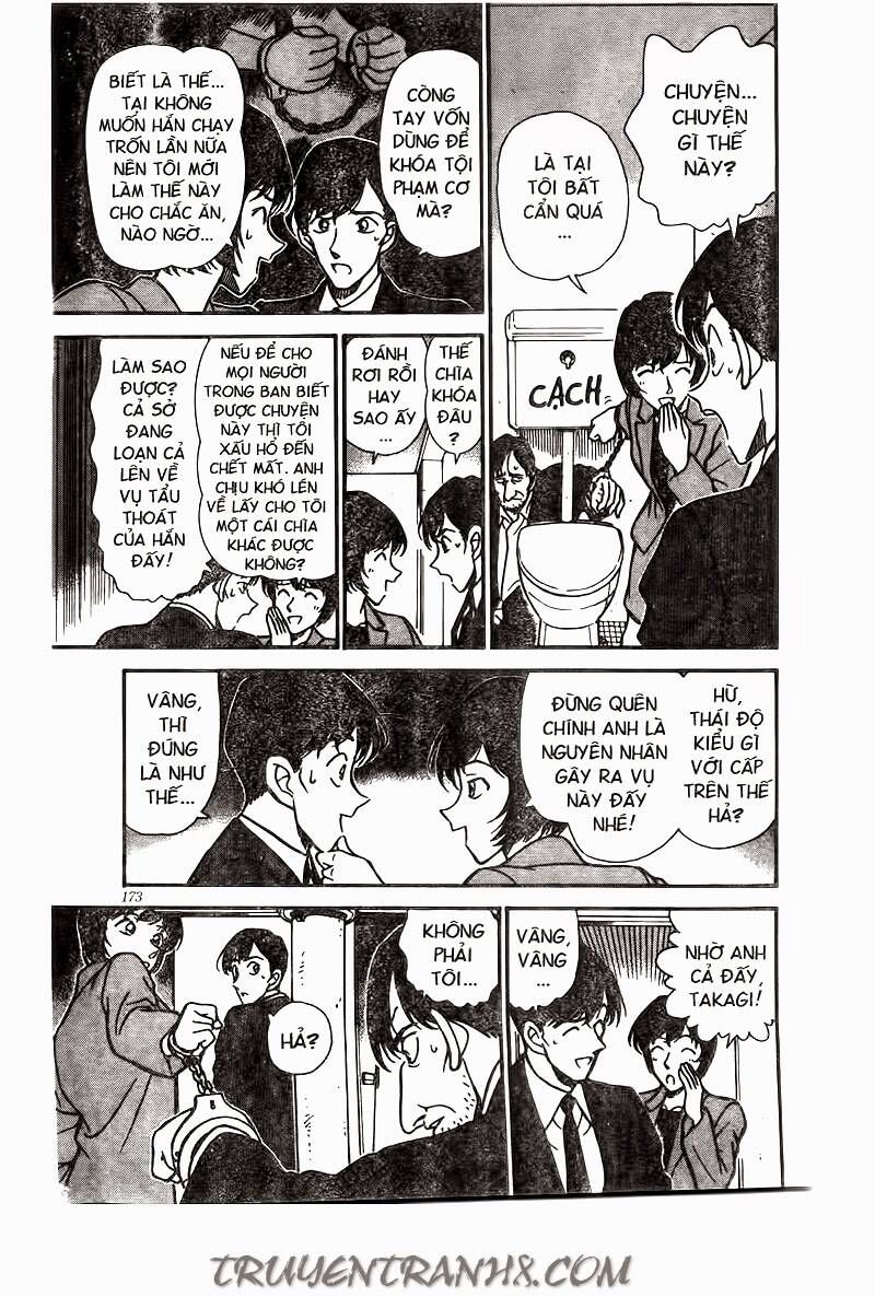 Chapter 231 - 17