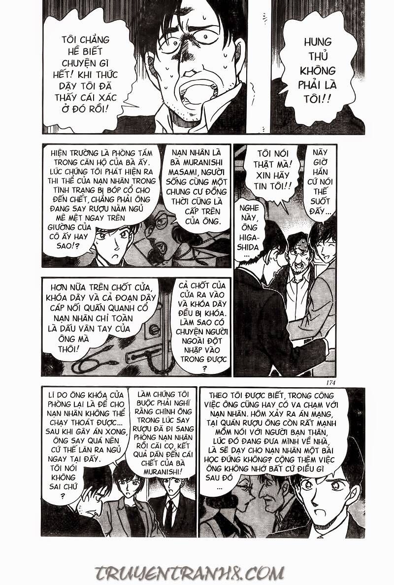 Chapter 231 - 18