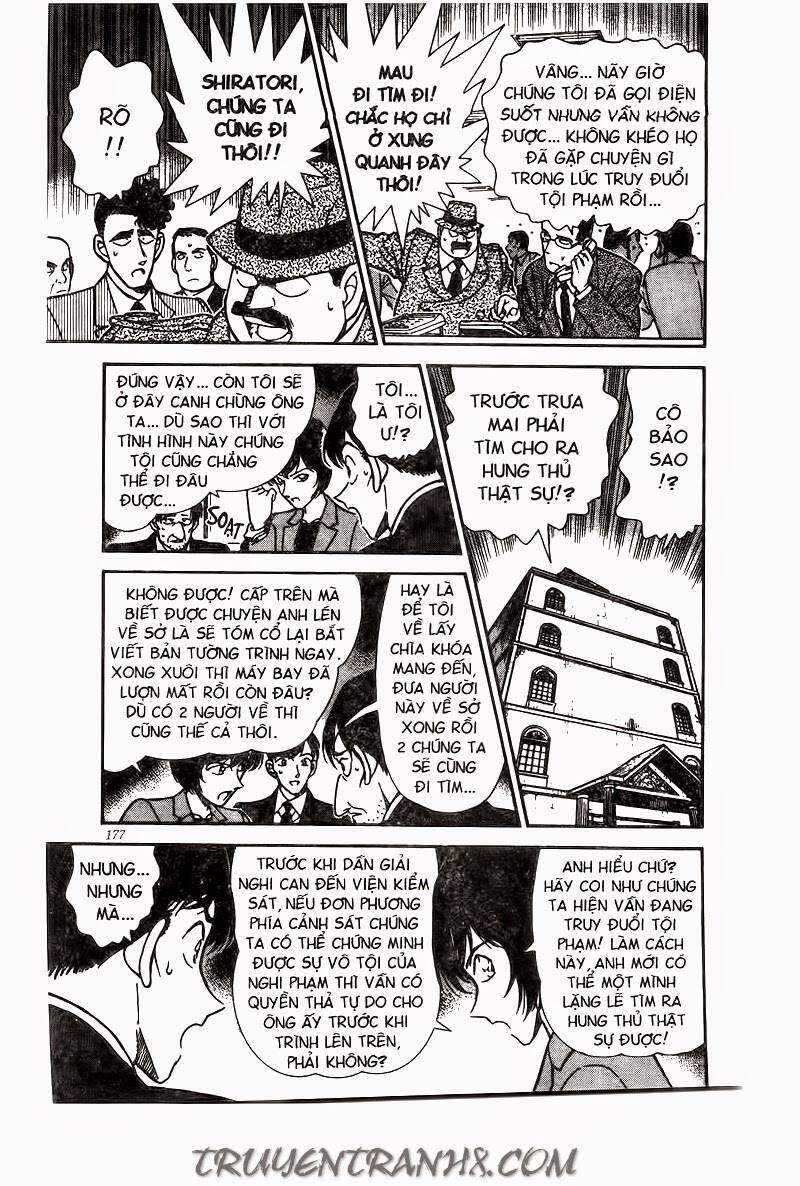 Chapter 231 - 21