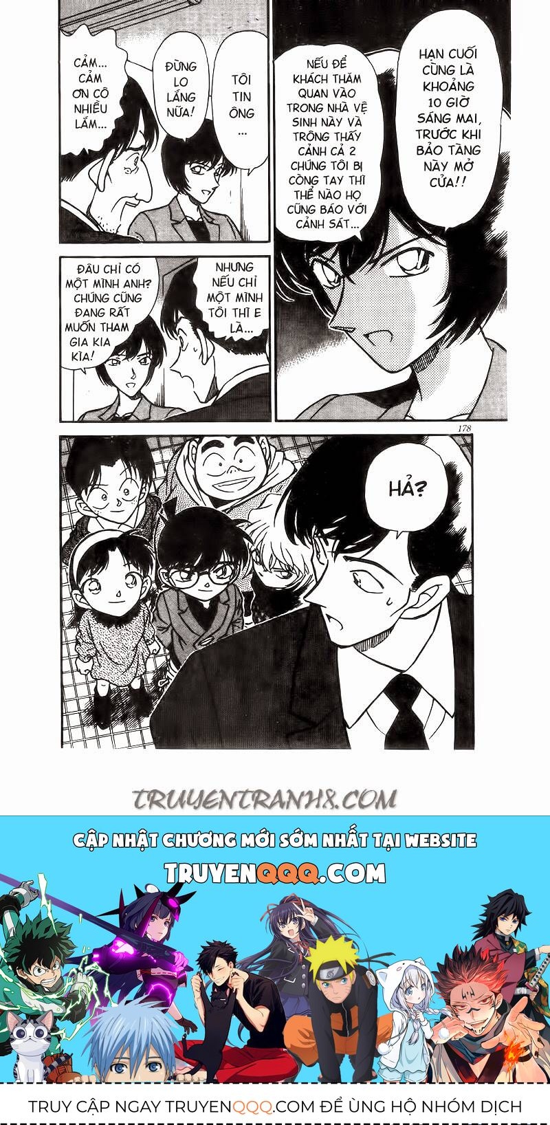 Chapter 231 - 22