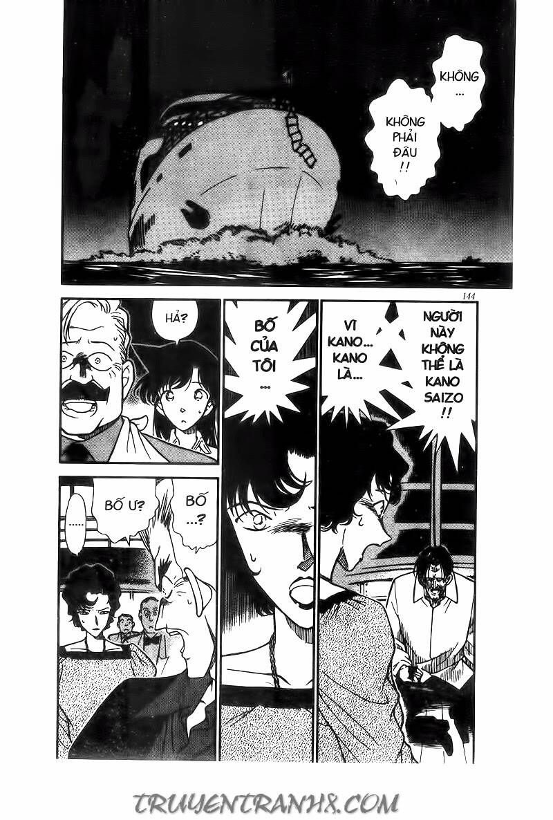 Chapter 230 - 6