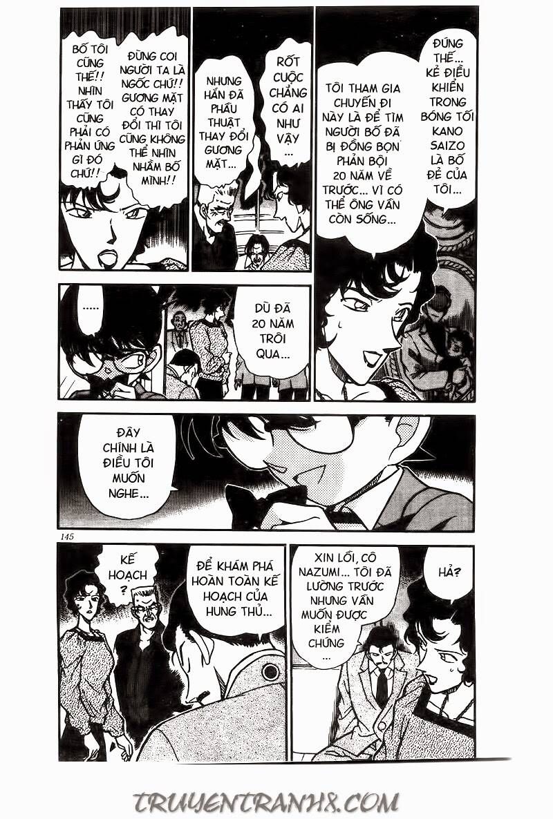 Chapter 230 - 7
