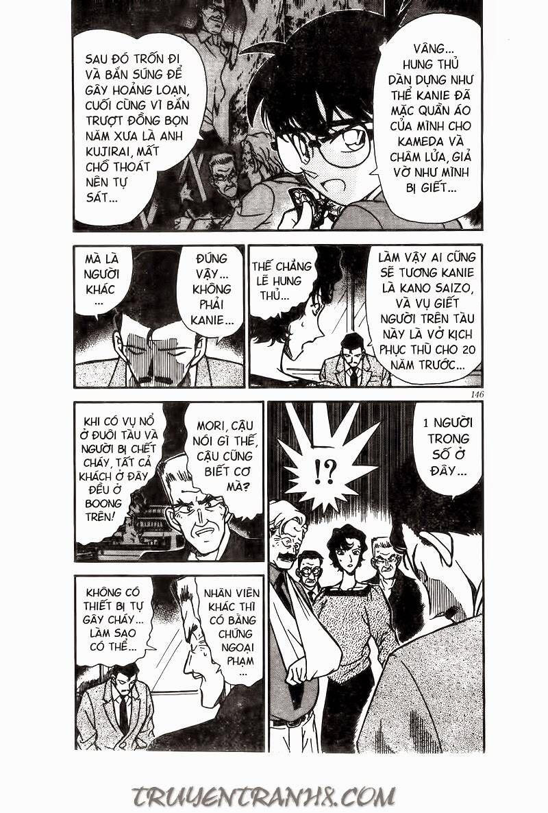 Chapter 230 - 8