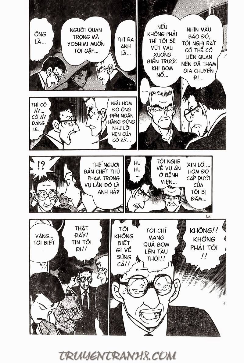 Chapter 230 - 12