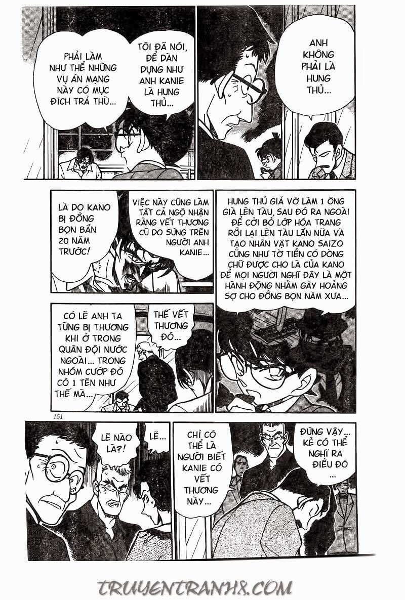 Chapter 230 - 13
