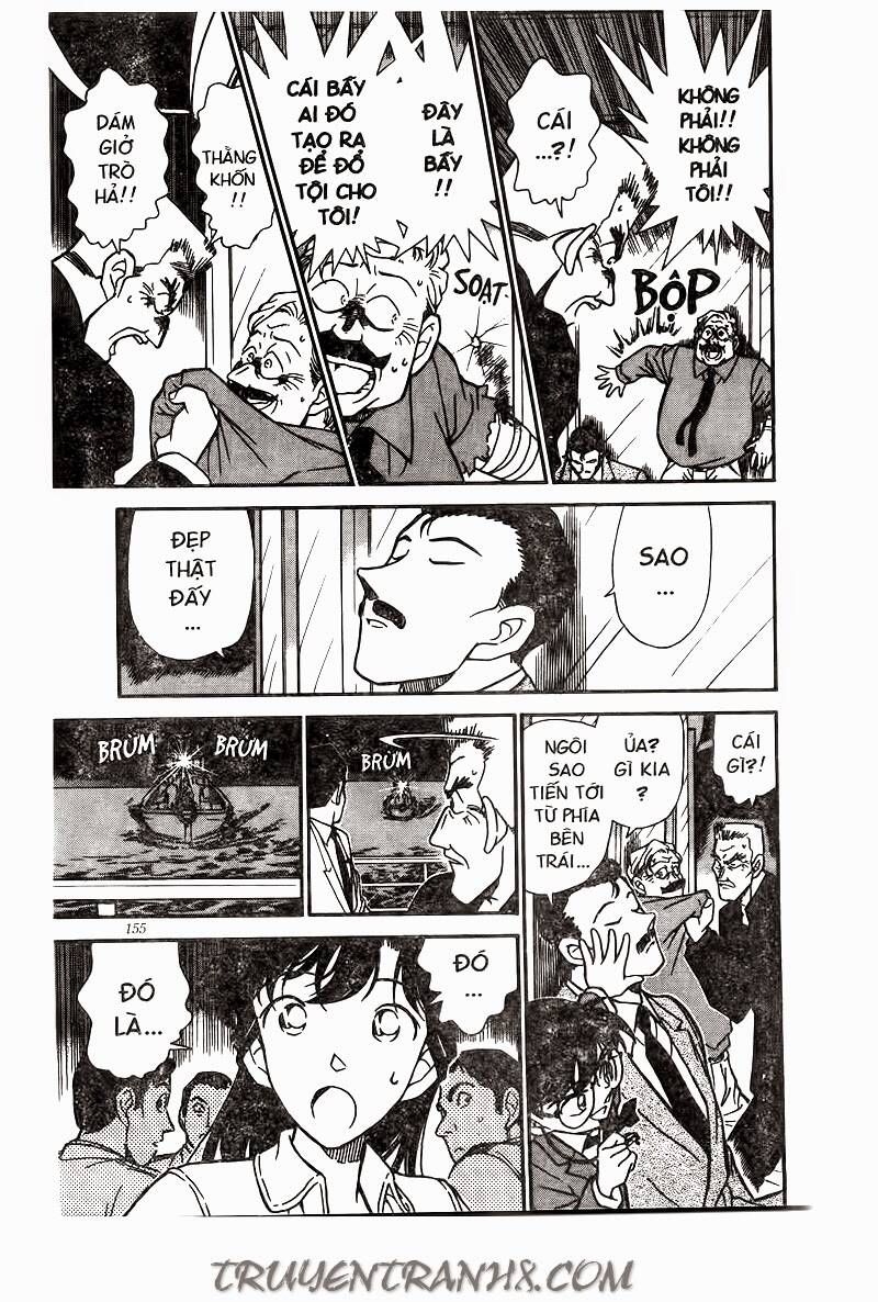 Chapter 230 - 17