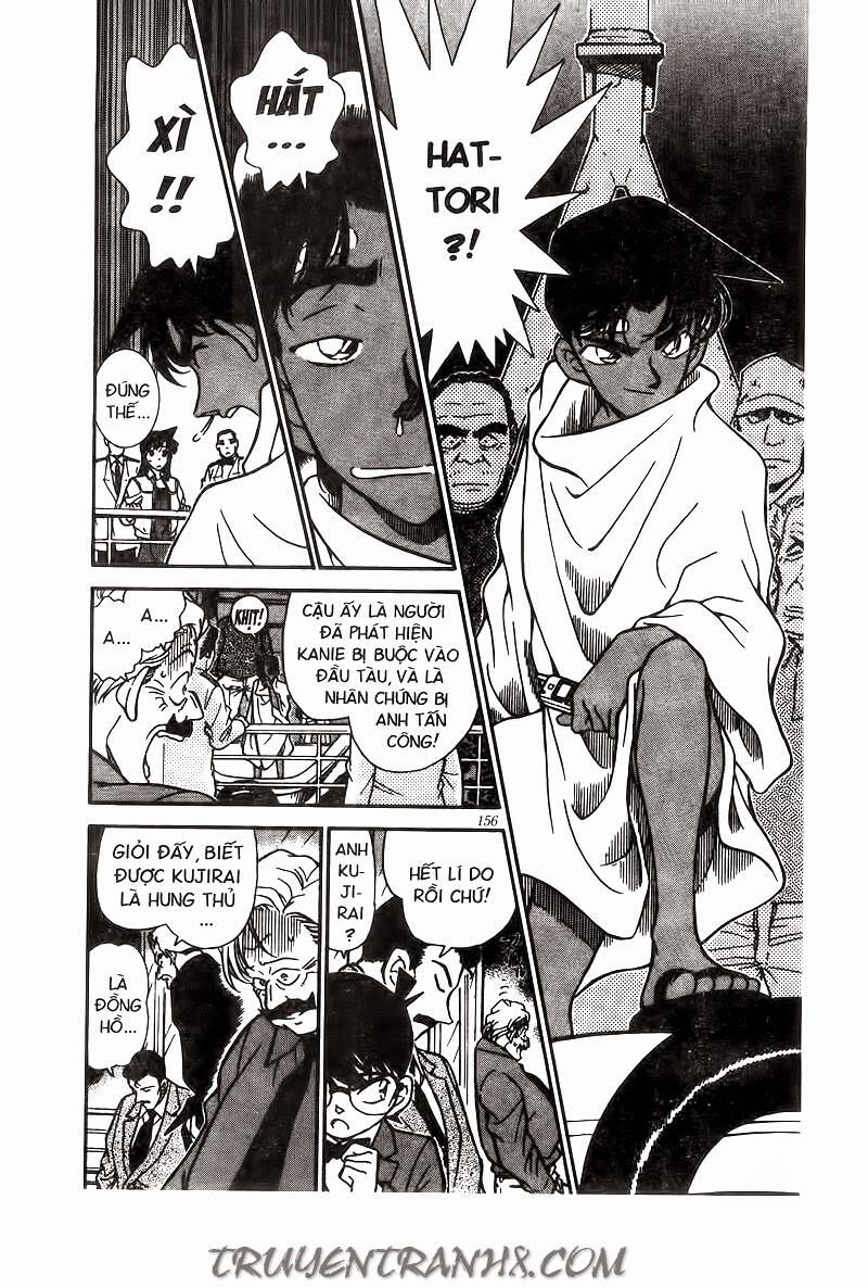 Chapter 230 - 18