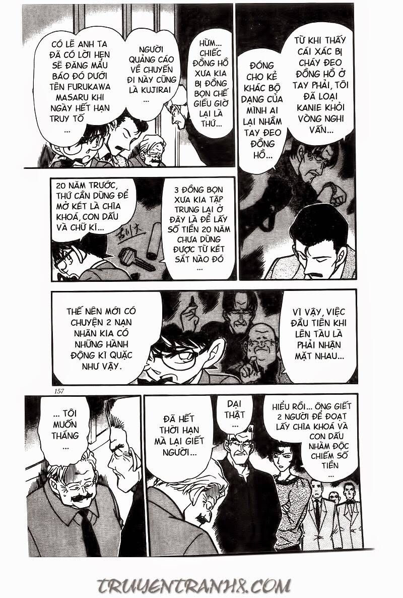 Chapter 230 - 19