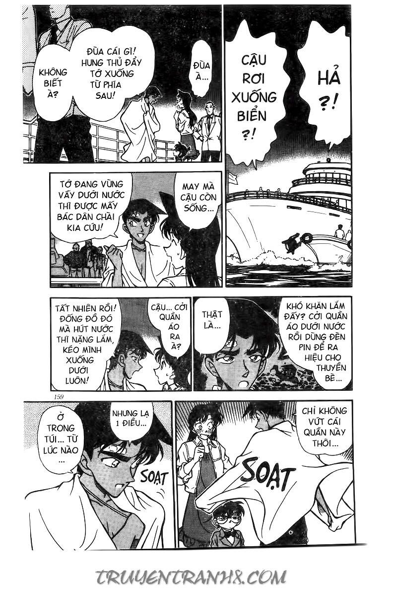 Chapter 230 - 21