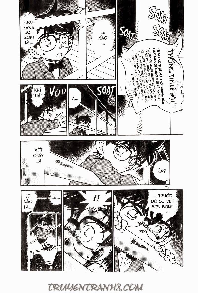 Chapter 229 - 14
