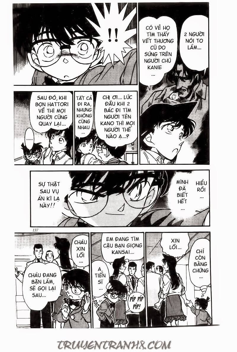 Chapter 229 - 17