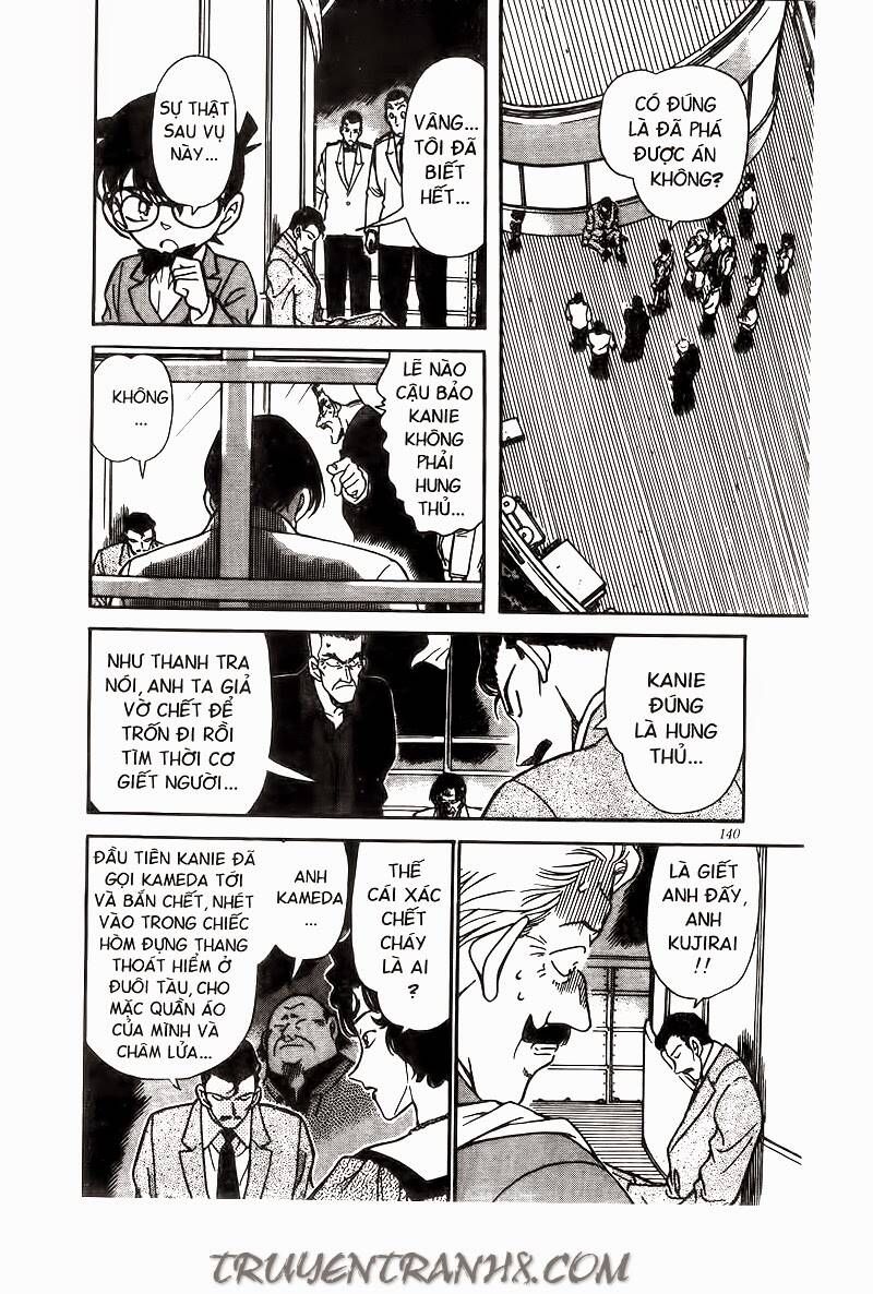Chapter 229 - 20