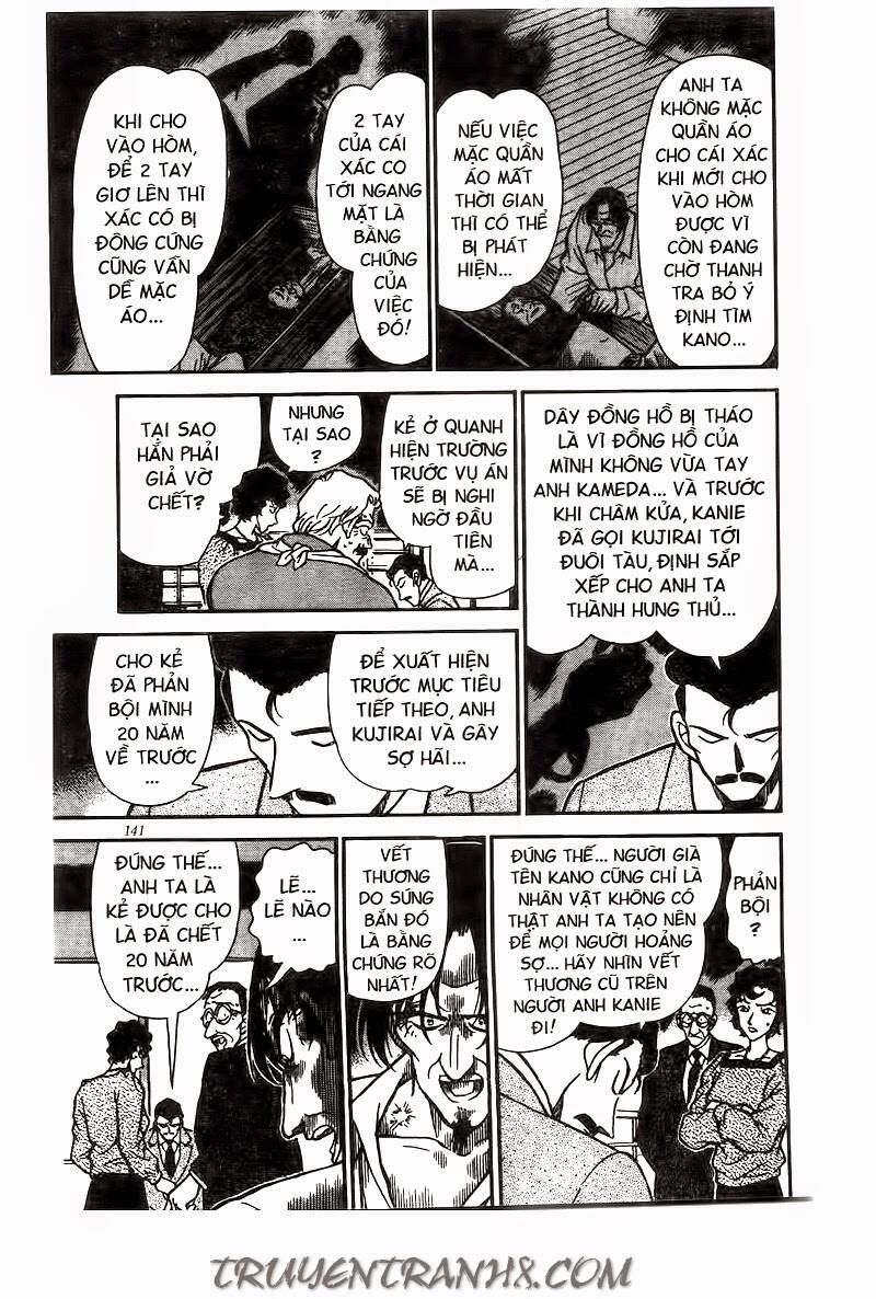 Chapter 229 - 21