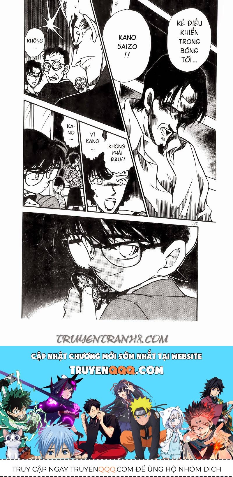 Chapter 229 - 22